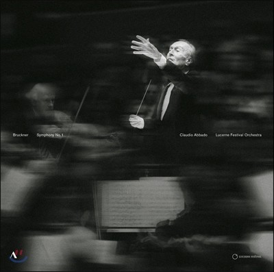 Claudio Abbado Ŭ ƹٵ ϴ ũ:  1 (Bruckner: Symphony No.1) [LP]
