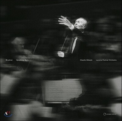 Claudio Abbado 클라우디오 아바도가 지휘하는 브루크너: 교향곡 1번 (Bruckner: Symphony No.1) [LP]