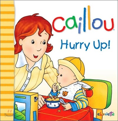 Hurry Up!
