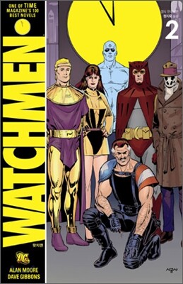 왓치맨 (Watchmen) 2