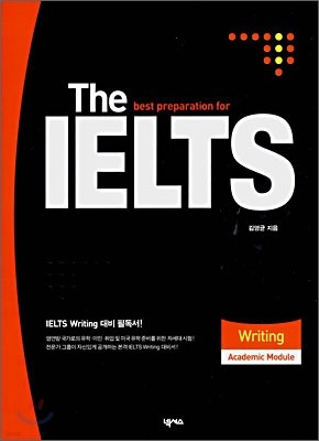 The IELTS Writing
