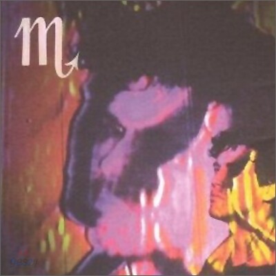 Cass Mccombs - Dropping The Writ