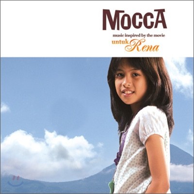 Mocca - Untuk Rena (̴Ͼٹ)