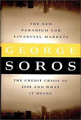 The New Paradigm for Financial Markets