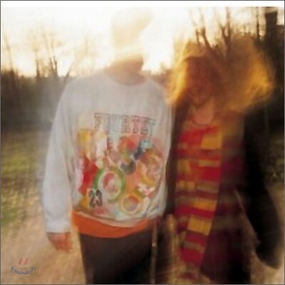 Four Tet - Pause