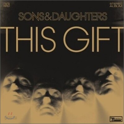 Sons And Daughters - This Gift