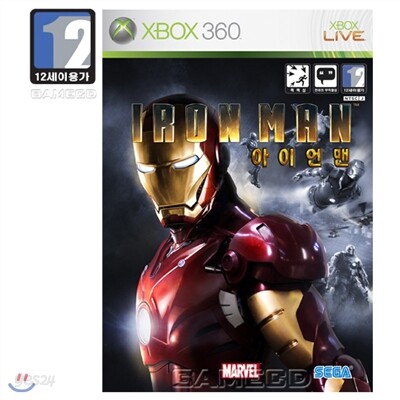 아이언맨(IRON MAN)(XB360)