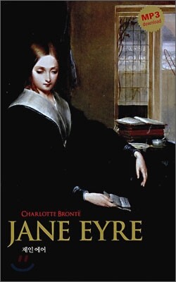 JANE EYRE