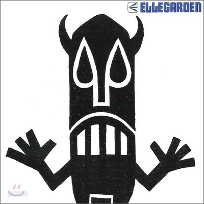 Ellegarden - Bring Your Board!!