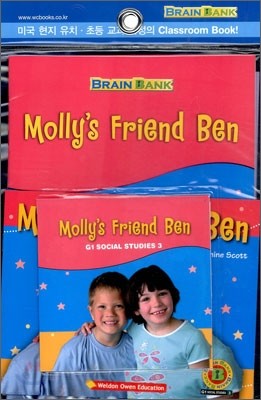 [Brain Bank] G1 Social Studies 3 : Molly's Friend Ben