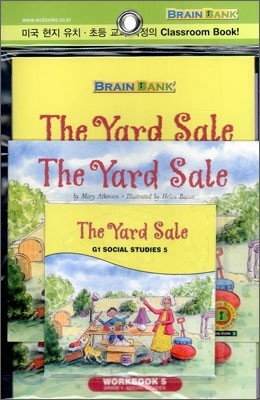 [Brain Bank] G1 Social Studies 5 : The Yard Sale