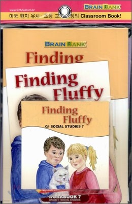 [Brain Bank] G1 Social Studies 7 : Finding Fluffy