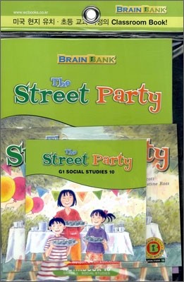 [Brain Bank] G1 Social Studies 10 : The Street Party