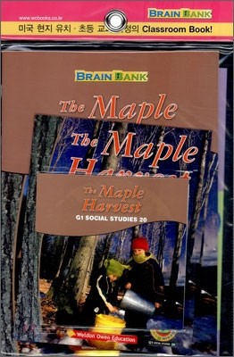 [Brain Bank] G1 Social Studies 20 : The Maple Harvest