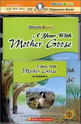 [Brain Bank] G1 Science 8 : A Year With Mother Goose