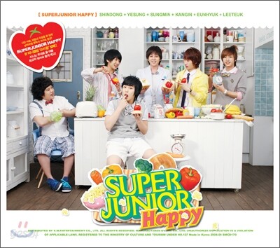 슈퍼 주니어 해피 (Super Junior-Happy) - 요리왕(Cooking? Cooking!)