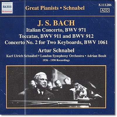 Adrian Boult 바흐: 이탈리아 협주곡, 반음계환상곡과 푸가 외 (Johann Sebastian Bach: Italian Concerto BWV971, Chromatic Fantasia and Fugue BWV903)