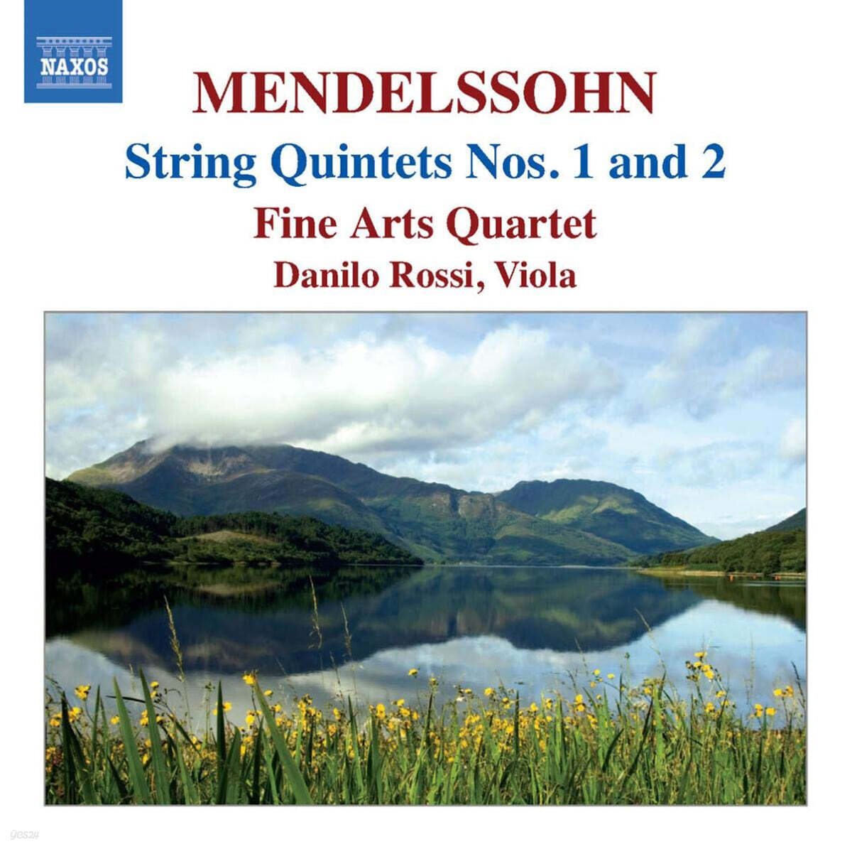 Danilo Rossi 멘델스존: 현악오중주 1, 2번 (Mendelssohn: String Quintets Nos. 1, 2)