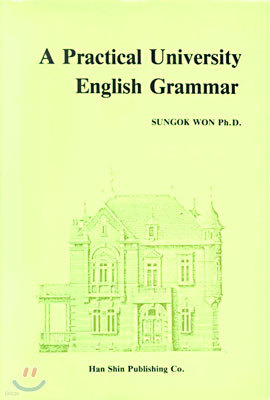 A Practical University English Grammar