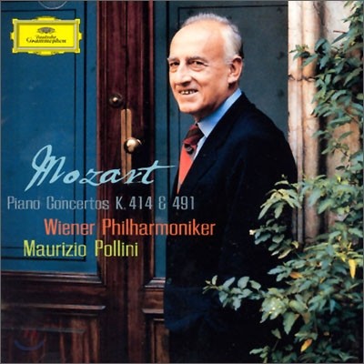 Maurizio Pollini Ʈ: ǾƳ ְ 12, 24 - 츮ġ  (Mozart: Piano Concertos K.414, 491)