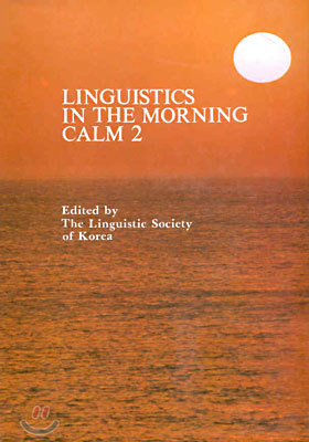 LINGUISTICS IN THE MORNING CALM 2