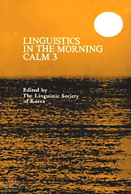 LINGUISTICS IN THE MORNING CALM 3