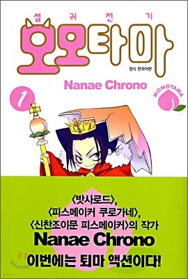 도서명 표기
