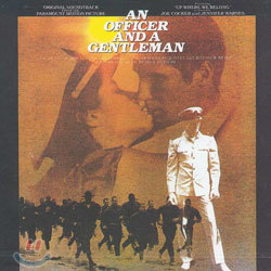 An Officer And A Gentleman ( Ż) OST