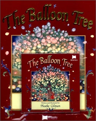 [베오영]The Balloon Tree (Paperback & CD set)