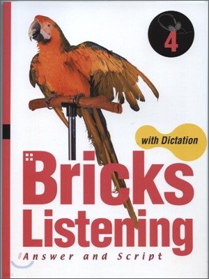 Bricks Listening 4 answer & script