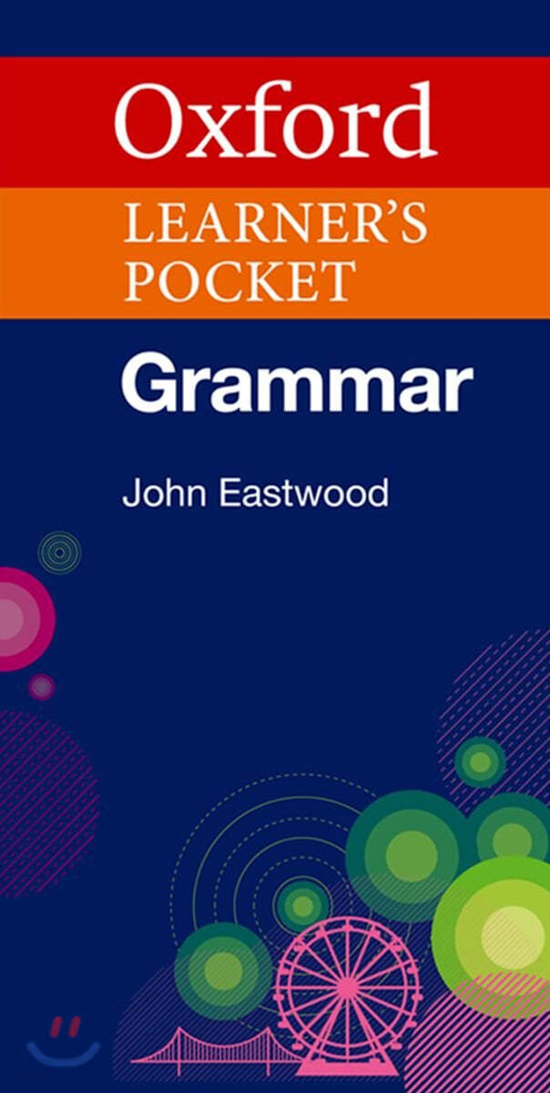 Oxford Learner&#39;s Pocket Grammar