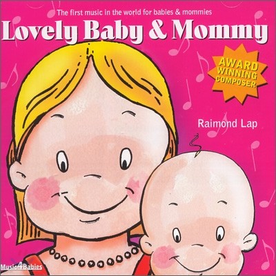 Lovely Baby & Mommy ( ̺ )