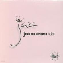 V.A. - Jazz On Cinema 3 (2CD)
