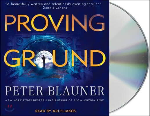 Proving Ground