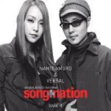 Namie Amuro (ƹ ̿) - Lovin' It (with Verbal) (Single/)