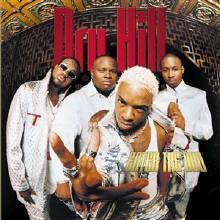 Dru Hill - Enter The Dru