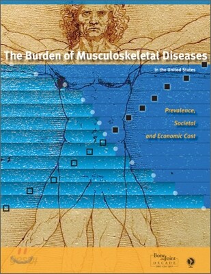 Burden of Musculoskeletal Diseases in the United States - 예스24