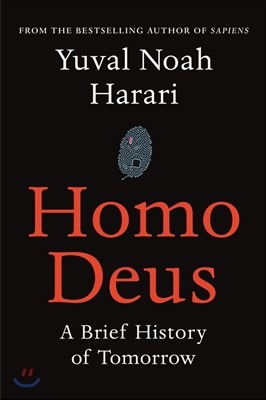 Homo Deus (영국판) (164 x 243 mm)