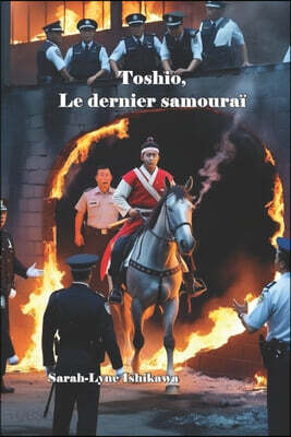 Toshio, Le dernier Samourai Meiji