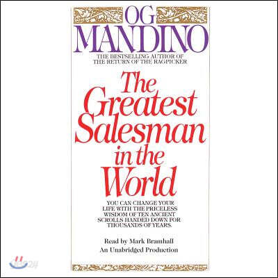 The Greatest Salesman in the World