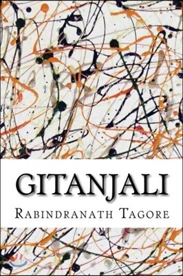Gitanjali