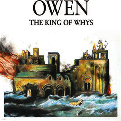 Owen — King Of Whys (Download Card) 앨범 커버
