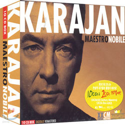 Maestro Nobile : Karajan