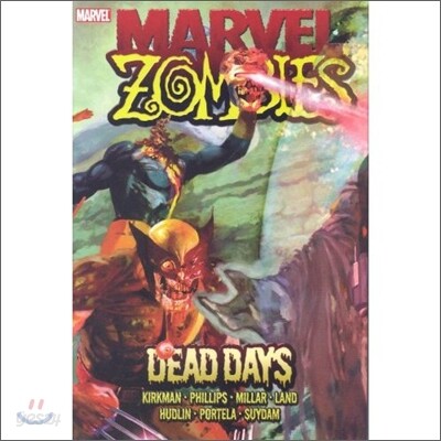 Marvel Zombies: Dead Days