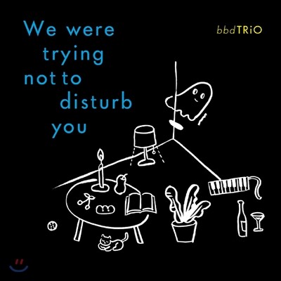 빅베이비드라이버 트리오 (bbdTRIO) - bbdTRIO