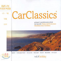 Car Classics Vol.4 - Holiday