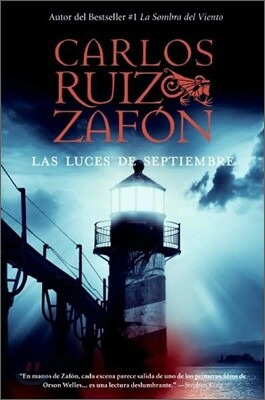 Las Luces de Septiembre