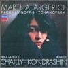 Martha Argerich 帶ϳ: ǾƳ ְ 3 / Ű: 1 - Ÿ Ƹ츮ġ (Rachmaninov / Tchaikovsky: Piano Concerto) 