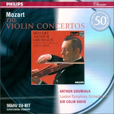 Arthur Grumiaux Ʈ: ̿ø ְ  (Mozart : Violin Concerto And Sonata) Ƹ ׷̿