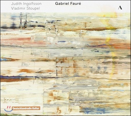 Judith Ingolfsson 1  100ֳ ܼƮ 3 - : ̿ø ҳŸ 1, 2 (Concert-Centenaire Vol.3 - Faure: Violin Sonatas) Ʈ װ